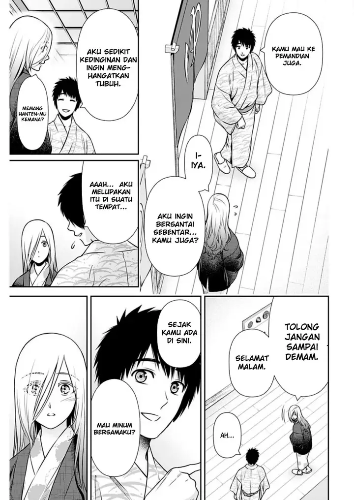 image-komik-issho-ni-kurashite-ii-desu-ka-chapter-18-13/20