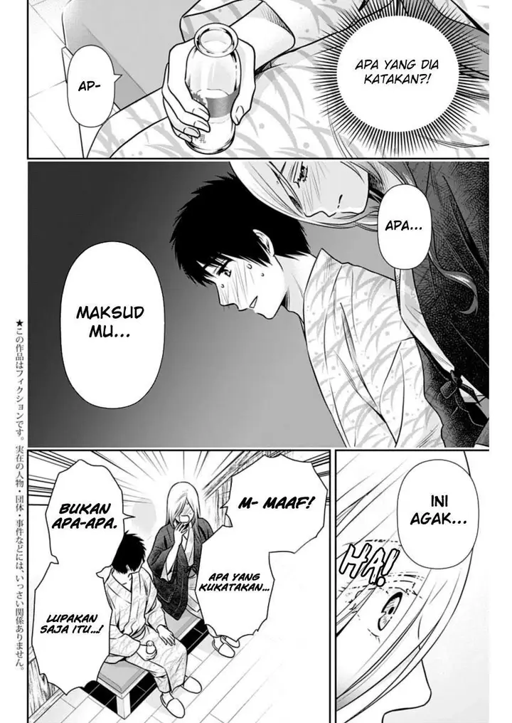 image-komik-issho-ni-kurashite-ii-desu-ka-chapter-19-2/20