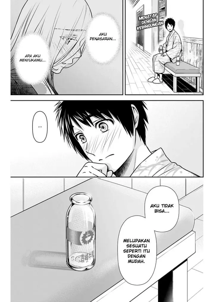 image-komik-issho-ni-kurashite-ii-desu-ka-chapter-19-5/20