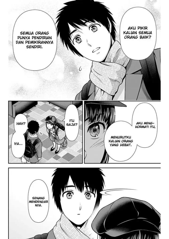 image-komik-issho-ni-kurashite-ii-desu-ka-chapter-19-14/20