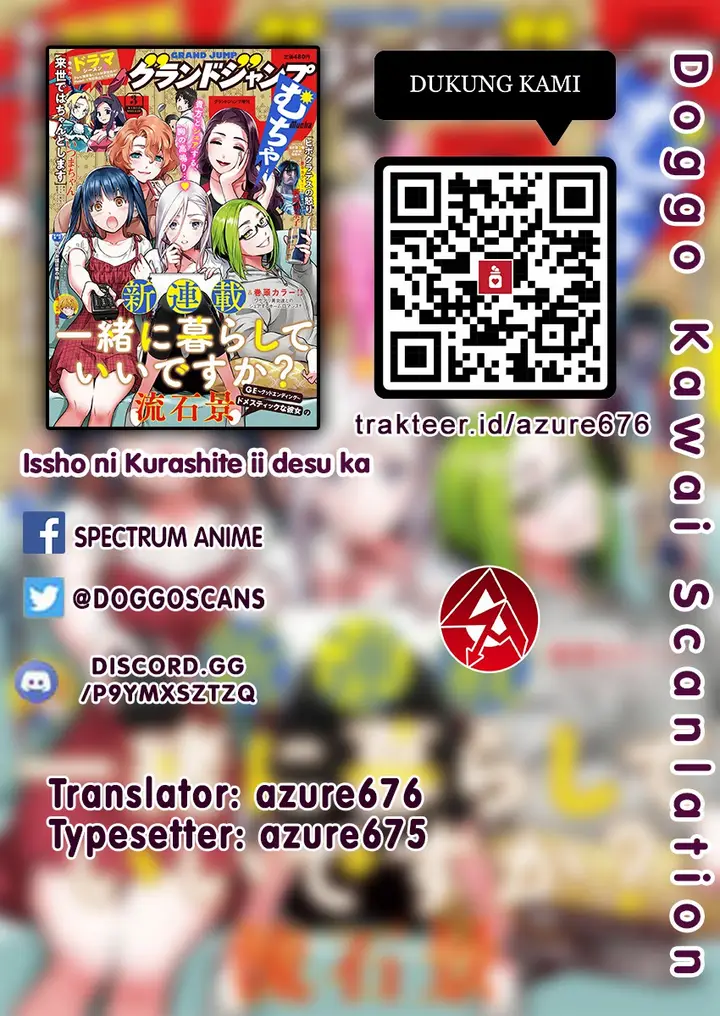 image-komik-issho-ni-kurashite-ii-desu-ka-chapter-2-0/23