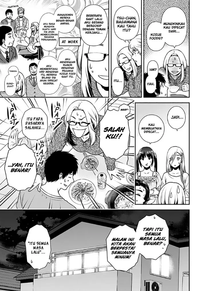 image-komik-issho-ni-kurashite-ii-desu-ka-chapter-2-13/23