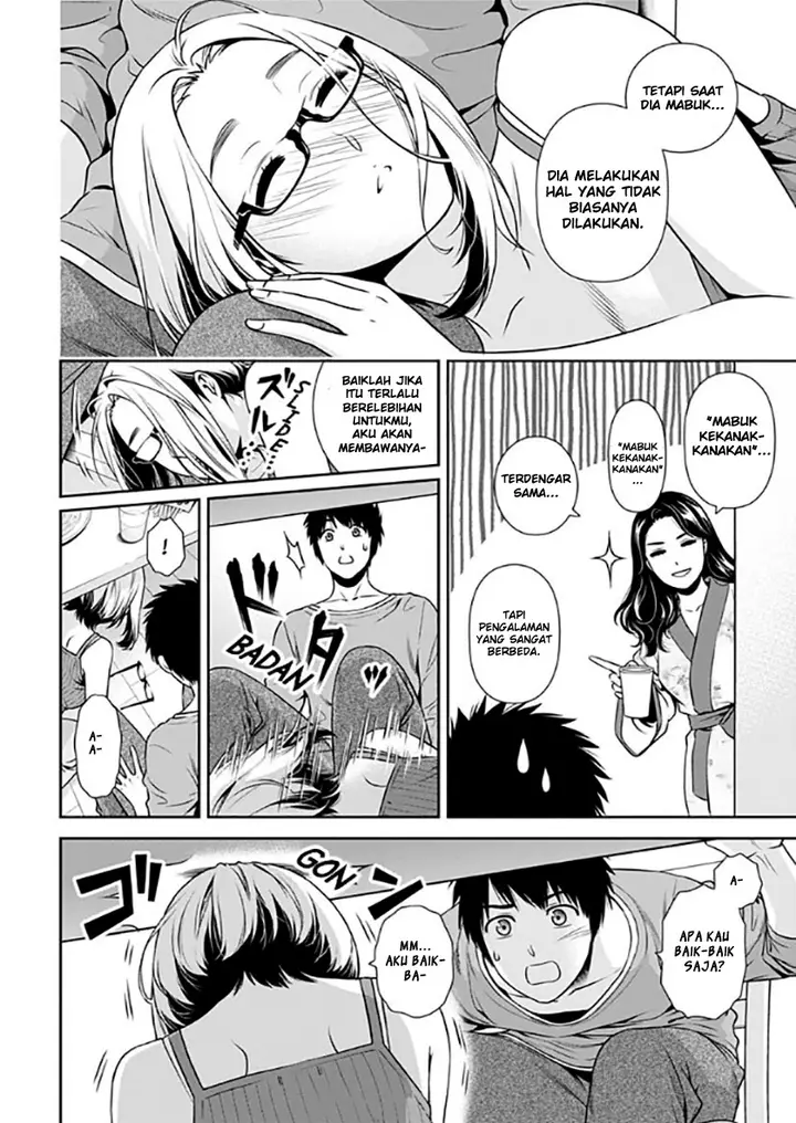 image-komik-issho-ni-kurashite-ii-desu-ka-chapter-2-16/23