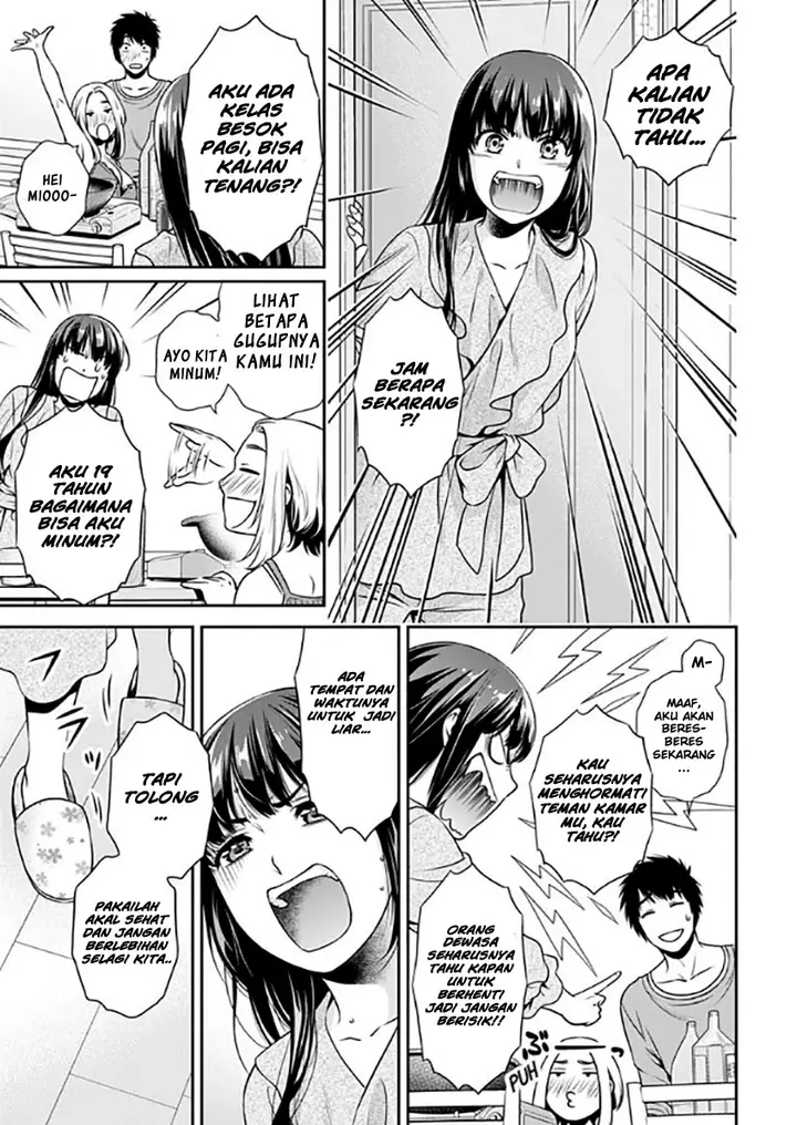 image-komik-issho-ni-kurashite-ii-desu-ka-chapter-2-19/23