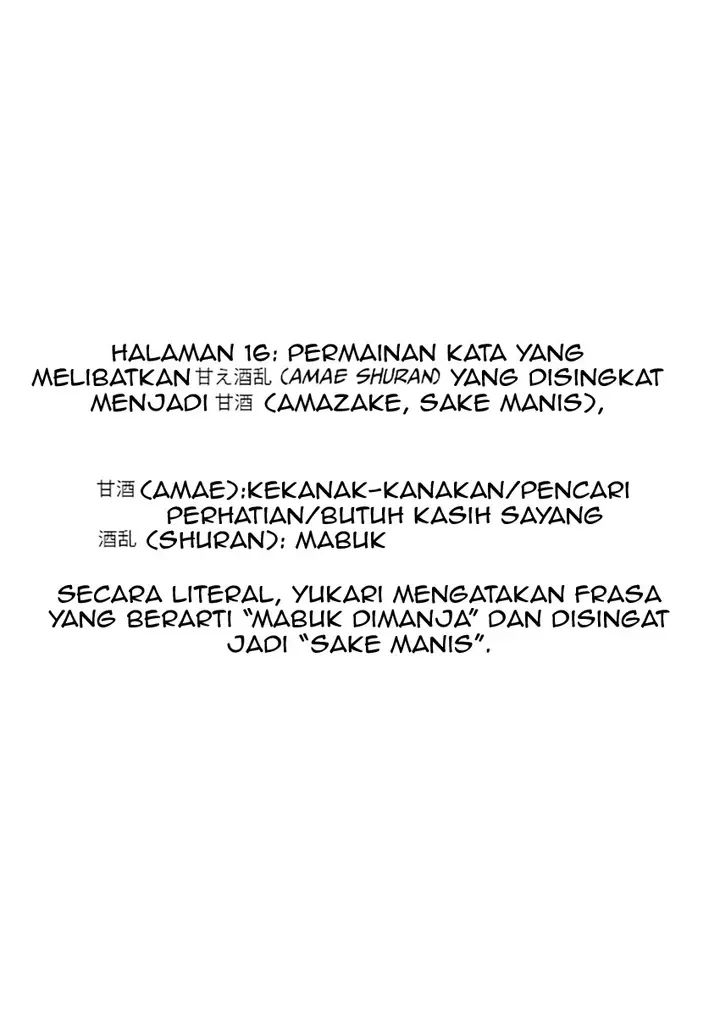 image-komik-issho-ni-kurashite-ii-desu-ka-chapter-2-21/23