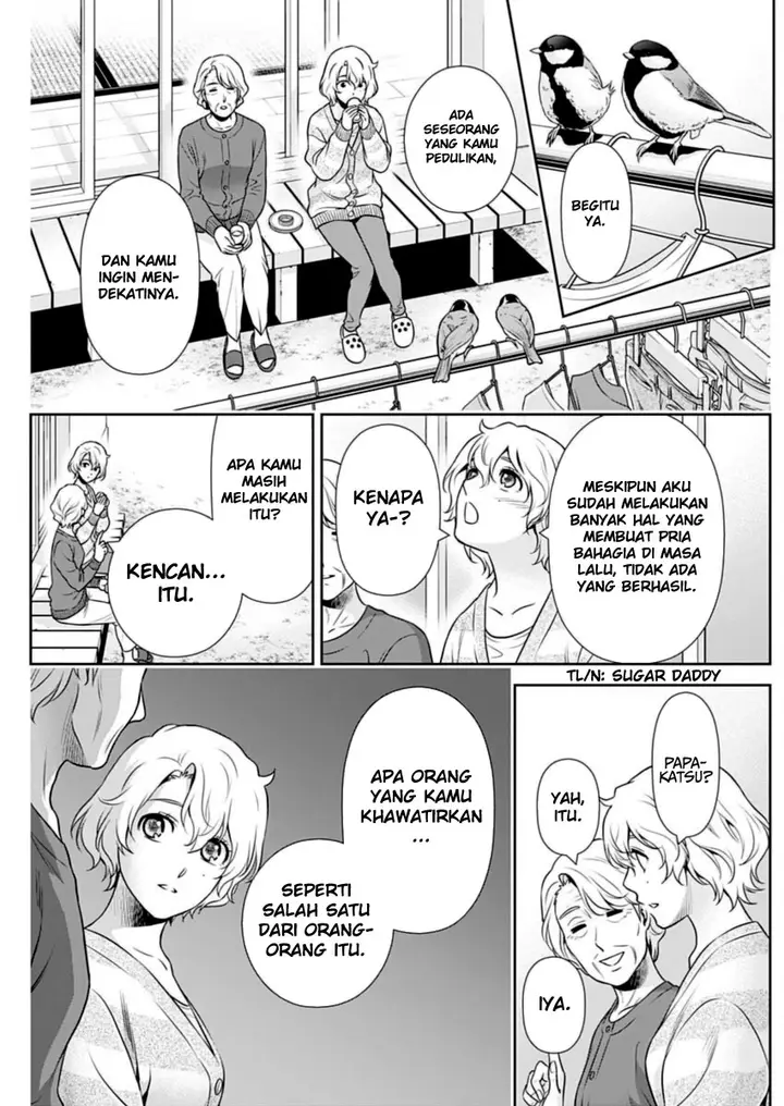 image-komik-issho-ni-kurashite-ii-desu-ka-chapter-20-7/19