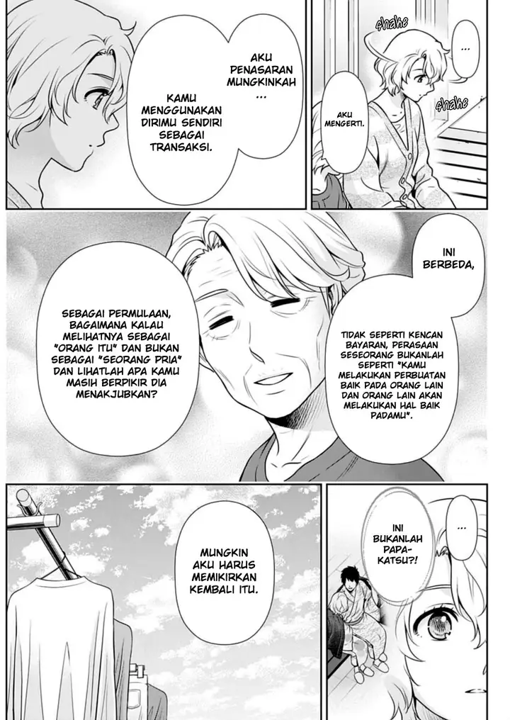 image-komik-issho-ni-kurashite-ii-desu-ka-chapter-20-8/19