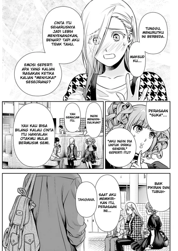 image-komik-issho-ni-kurashite-ii-desu-ka-chapter-20-12/19