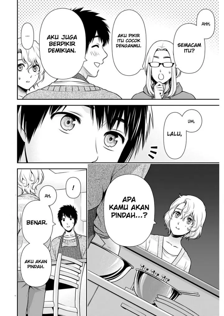 image-komik-issho-ni-kurashite-ii-desu-ka-chapter-21-1/19