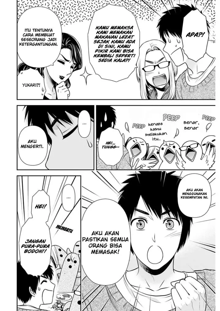 image-komik-issho-ni-kurashite-ii-desu-ka-chapter-21-5/19