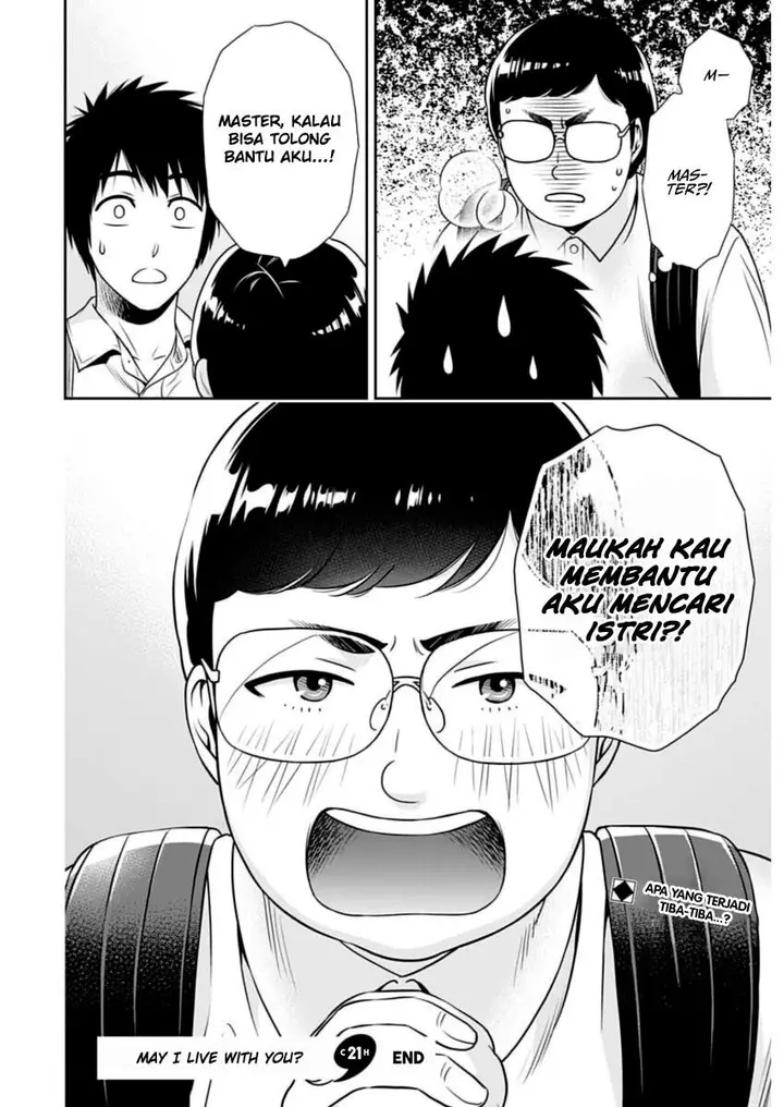 image-komik-issho-ni-kurashite-ii-desu-ka-chapter-21-17/19