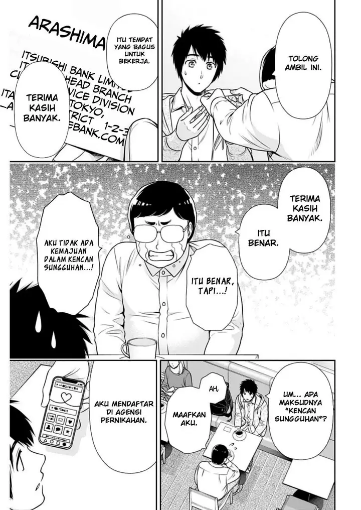 image-komik-issho-ni-kurashite-ii-desu-ka-chapter-22-2/19