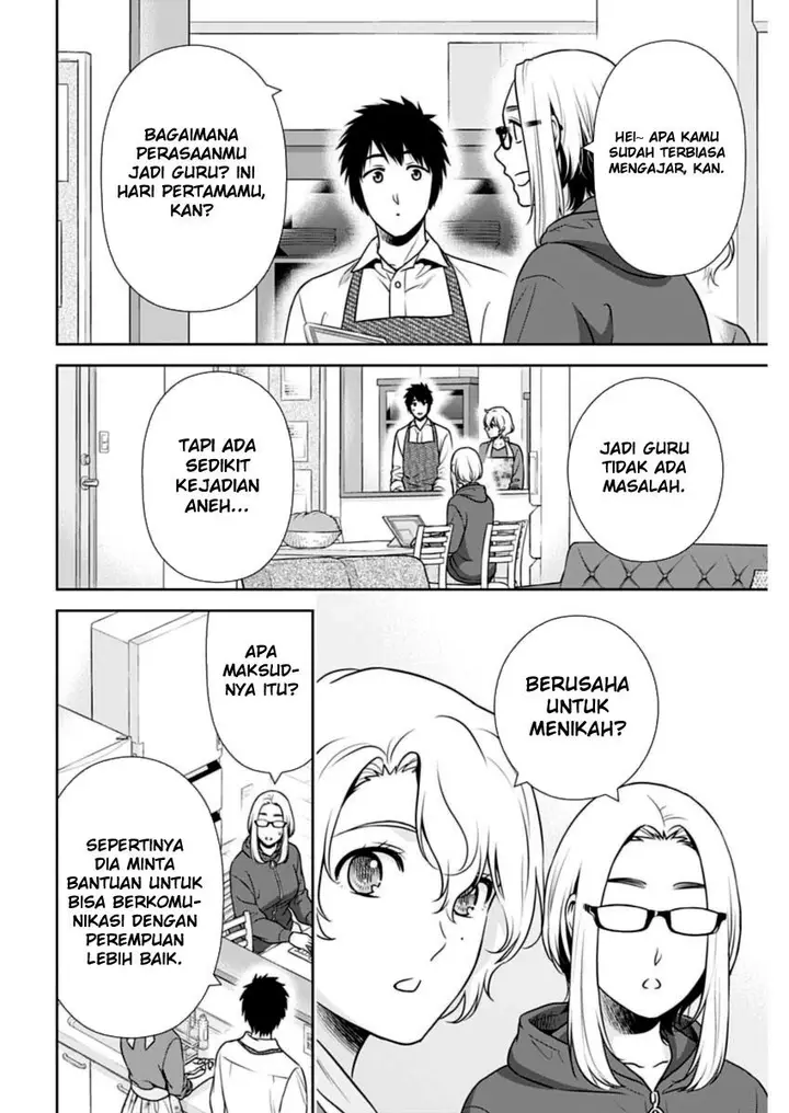 image-komik-issho-ni-kurashite-ii-desu-ka-chapter-22-11/19