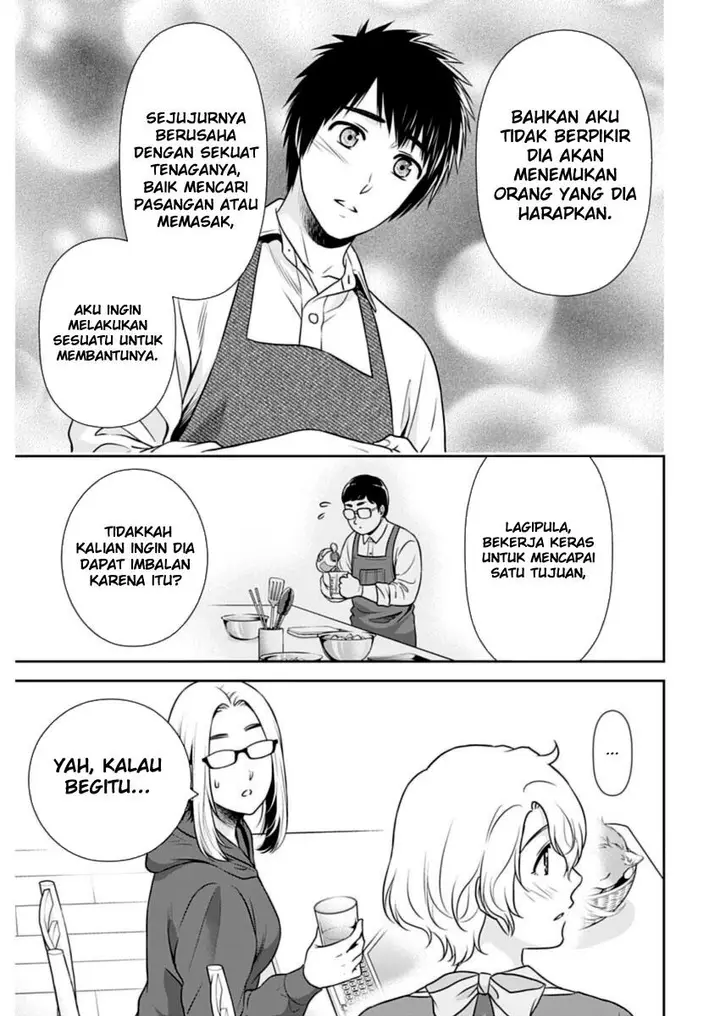 image-komik-issho-ni-kurashite-ii-desu-ka-chapter-22-16/19