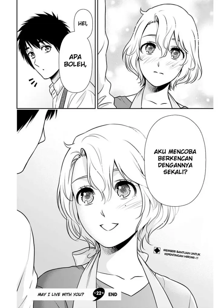 image-komik-issho-ni-kurashite-ii-desu-ka-chapter-22-17/19