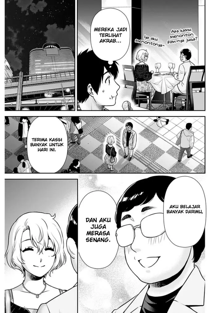 image-komik-issho-ni-kurashite-ii-desu-ka-chapter-23-6/19