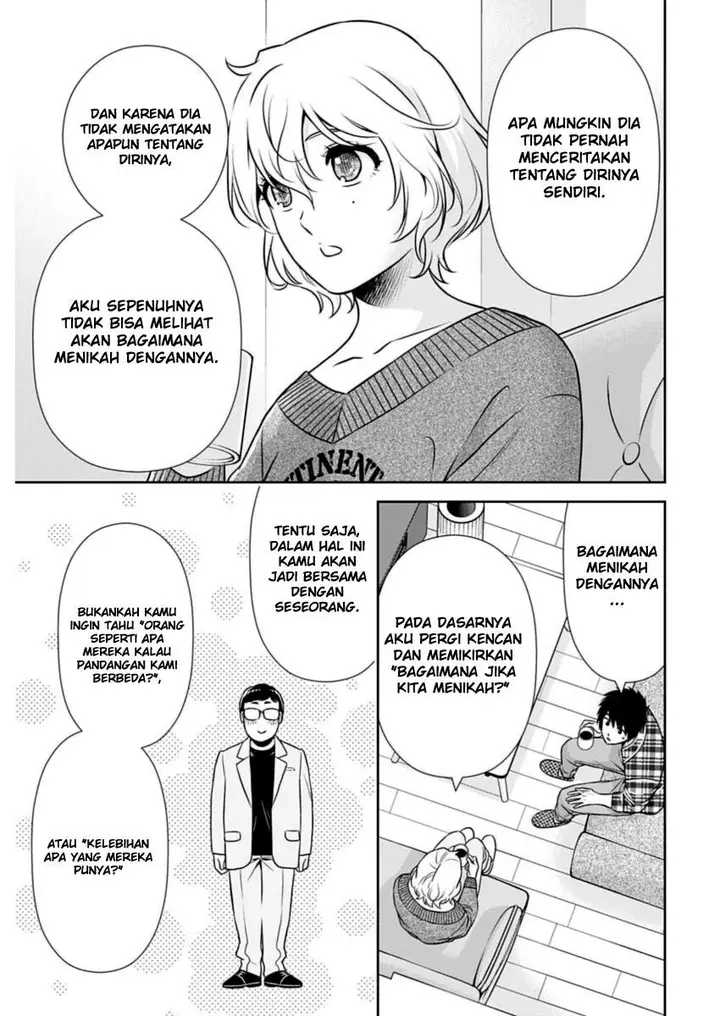 image-komik-issho-ni-kurashite-ii-desu-ka-chapter-23-8/19