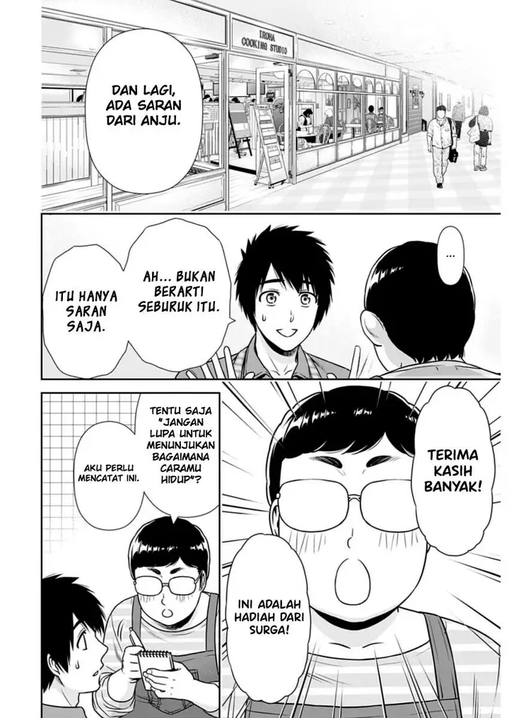 image-komik-issho-ni-kurashite-ii-desu-ka-chapter-23-11/19