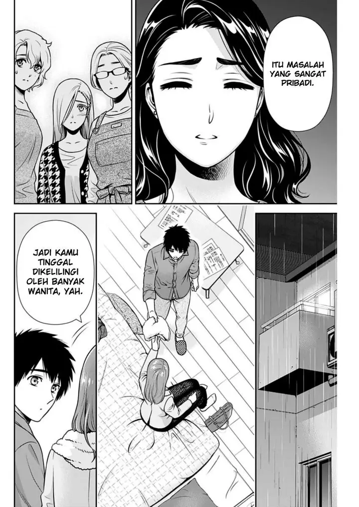 image-komik-issho-ni-kurashite-ii-desu-ka-chapter-24-3/19