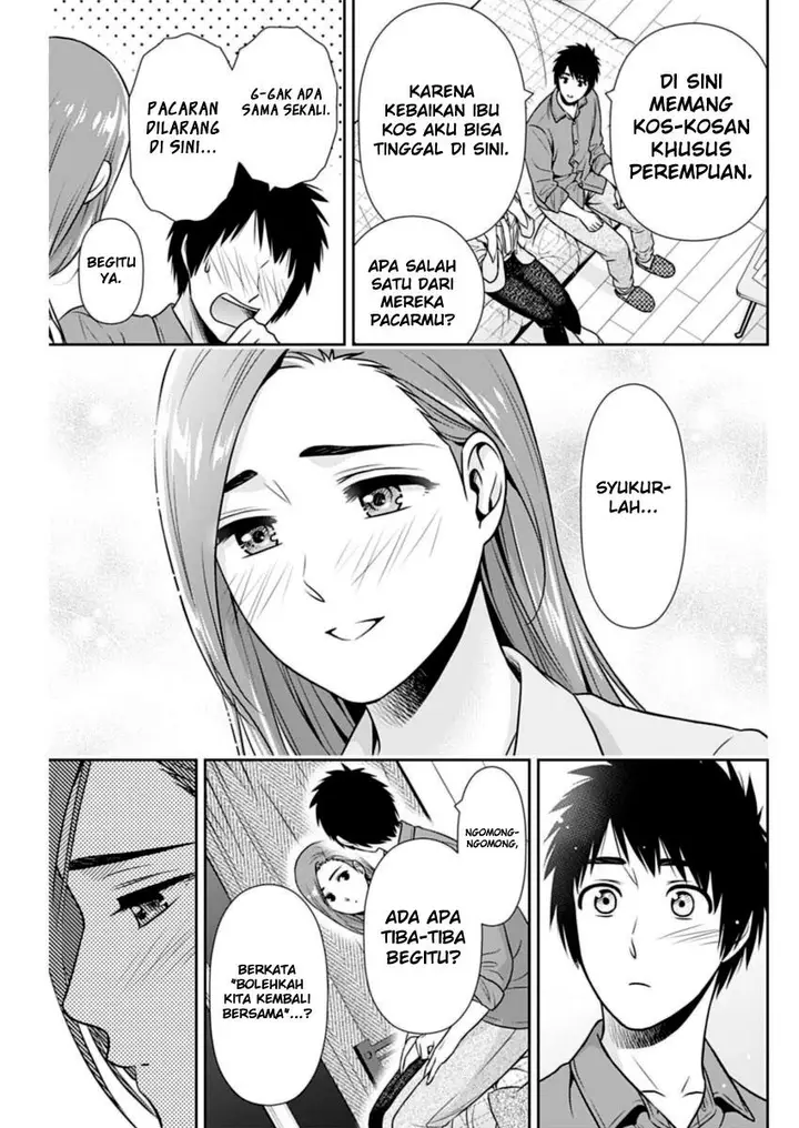 image-komik-issho-ni-kurashite-ii-desu-ka-chapter-24-4/19