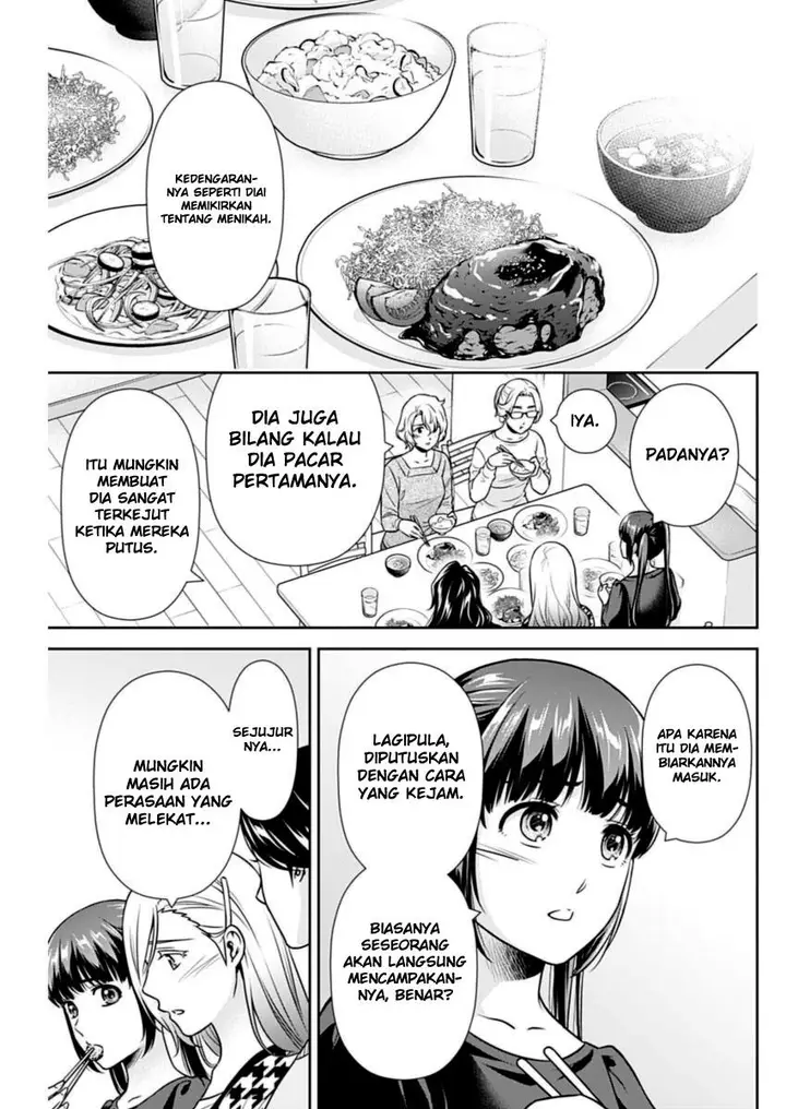 image-komik-issho-ni-kurashite-ii-desu-ka-chapter-24-6/19