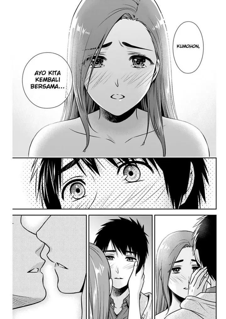 image-komik-issho-ni-kurashite-ii-desu-ka-chapter-24-16/19