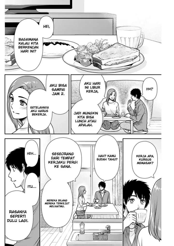 image-komik-issho-ni-kurashite-ii-desu-ka-chapter-25-9/19