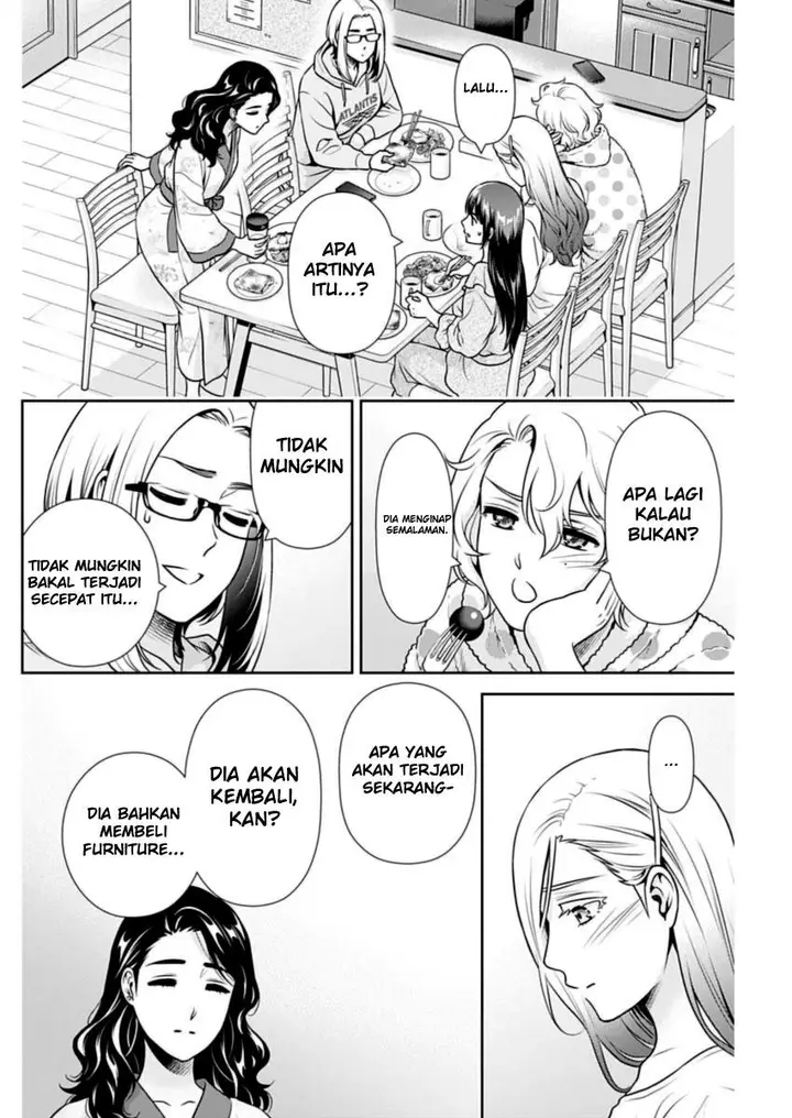 image-komik-issho-ni-kurashite-ii-desu-ka-chapter-25-11/19