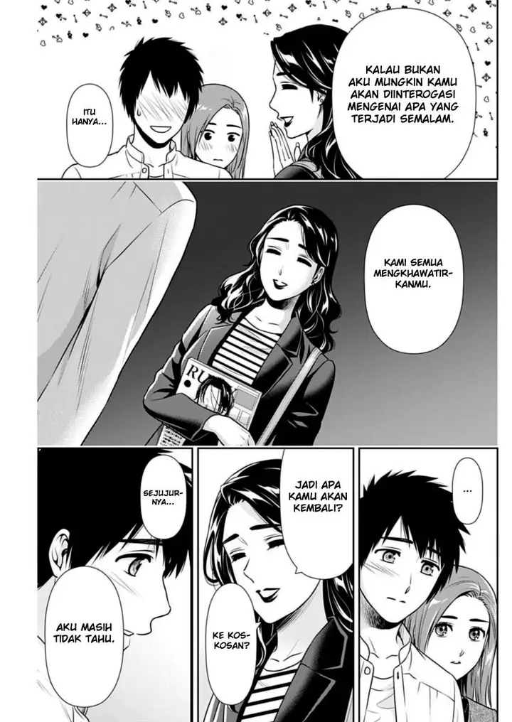 image-komik-issho-ni-kurashite-ii-desu-ka-chapter-25-14/19