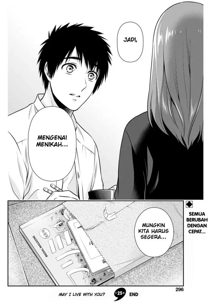 image-komik-issho-ni-kurashite-ii-desu-ka-chapter-25-17/19