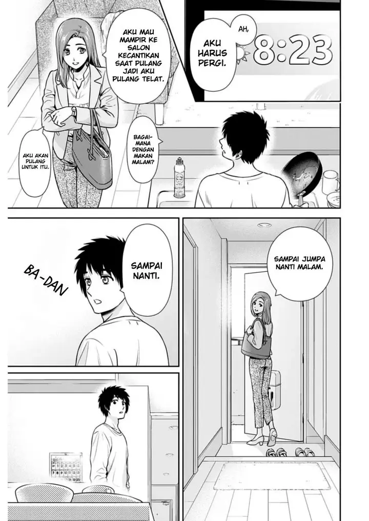 image-komik-issho-ni-kurashite-ii-desu-ka-chapter-26-4/19