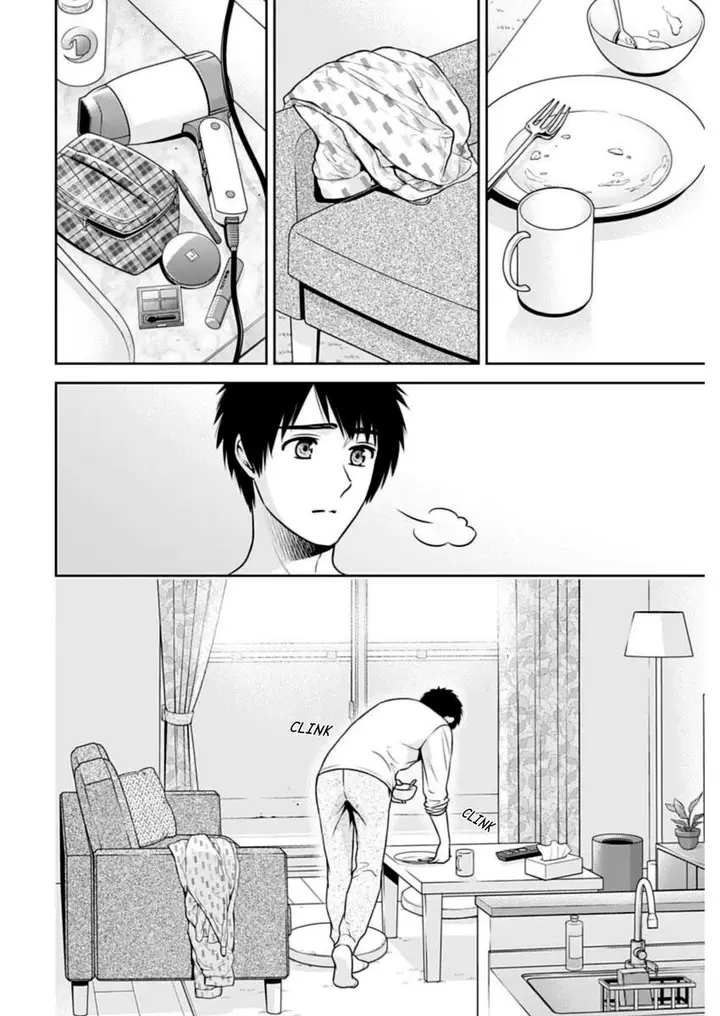 image-komik-issho-ni-kurashite-ii-desu-ka-chapter-26-5/19