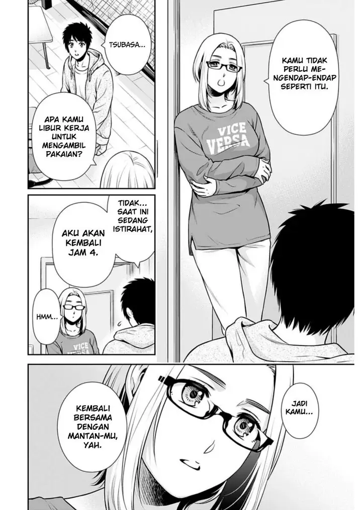 image-komik-issho-ni-kurashite-ii-desu-ka-chapter-26-7/19