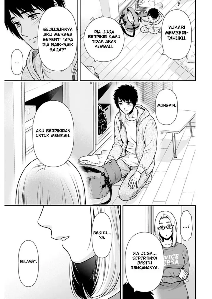 image-komik-issho-ni-kurashite-ii-desu-ka-chapter-26-8/19