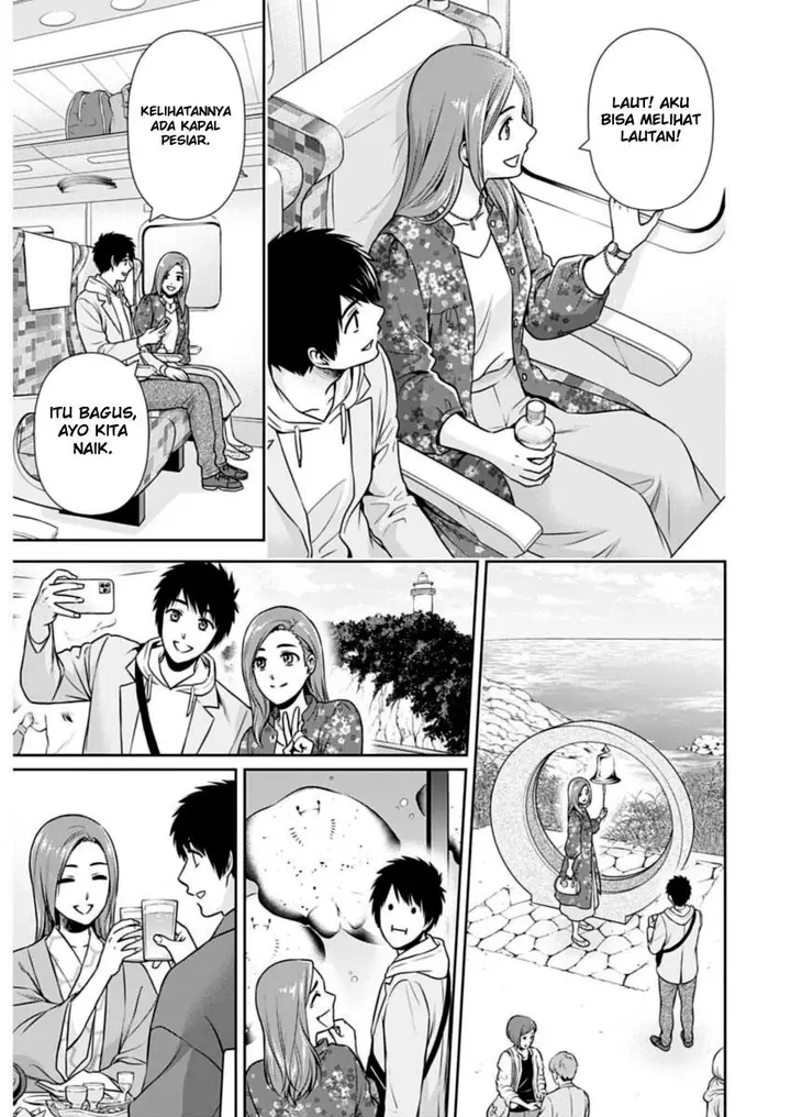 image-komik-issho-ni-kurashite-ii-desu-ka-chapter-26-12/19