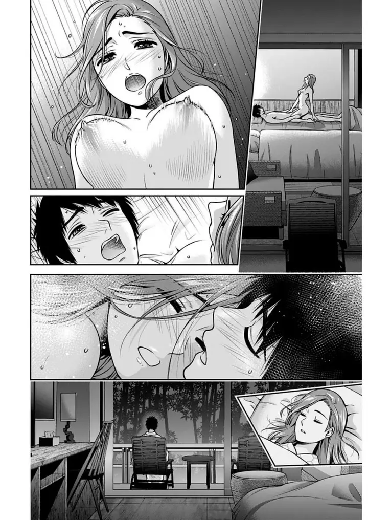 image-komik-issho-ni-kurashite-ii-desu-ka-chapter-26-15/19