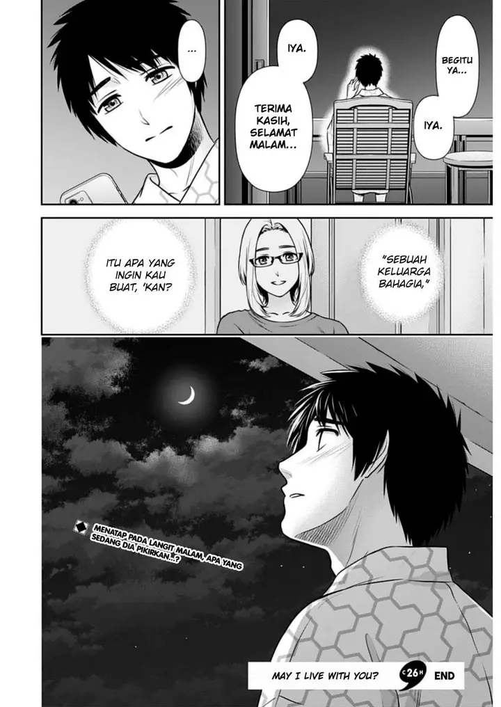 image-komik-issho-ni-kurashite-ii-desu-ka-chapter-26-17/19