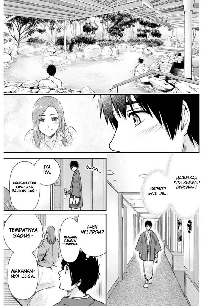 image-komik-issho-ni-kurashite-ii-desu-ka-chapter-27-2/18