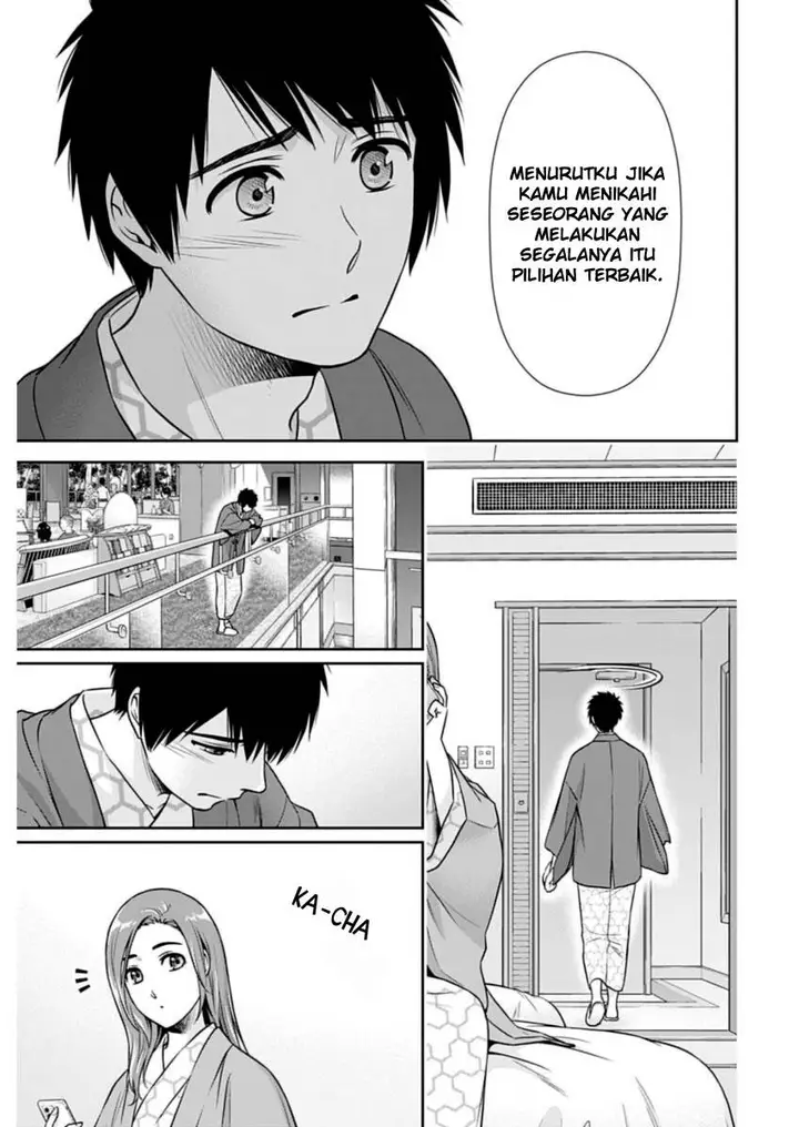 image-komik-issho-ni-kurashite-ii-desu-ka-chapter-27-4/18