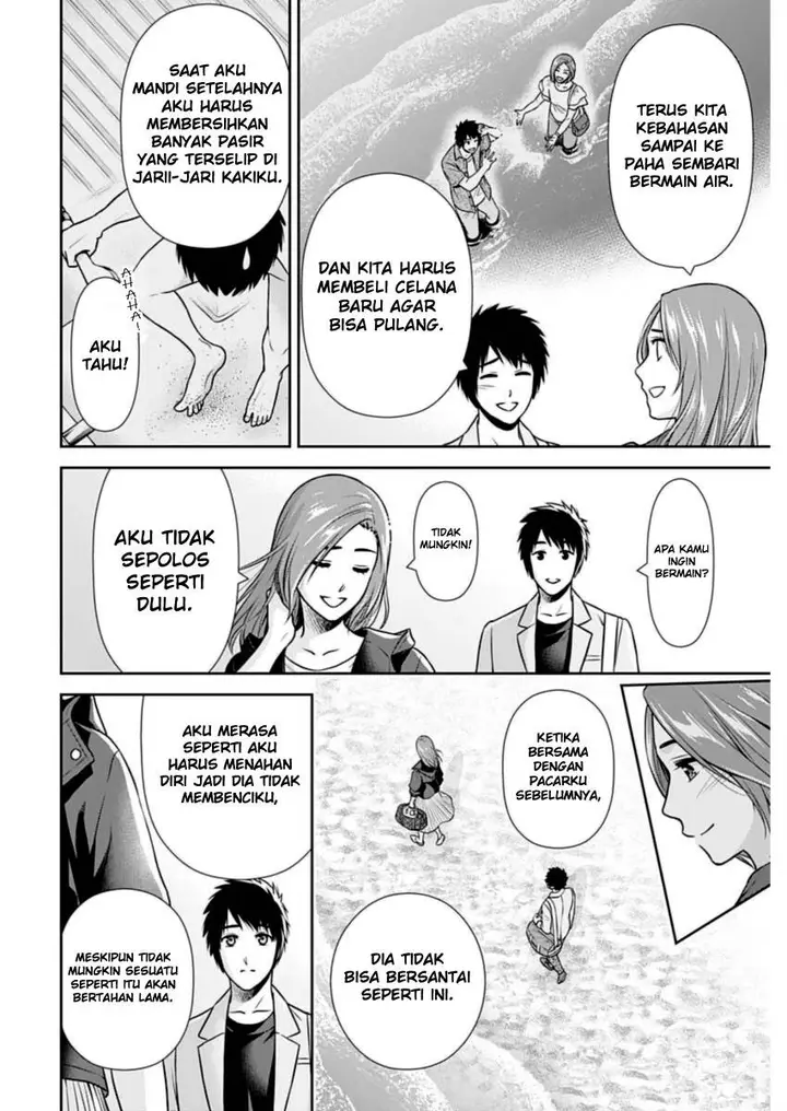 image-komik-issho-ni-kurashite-ii-desu-ka-chapter-27-7/18