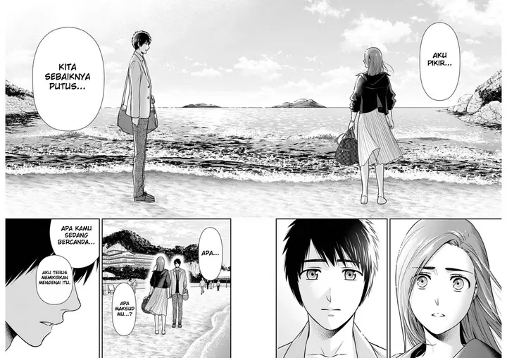 image-komik-issho-ni-kurashite-ii-desu-ka-chapter-27-9/18