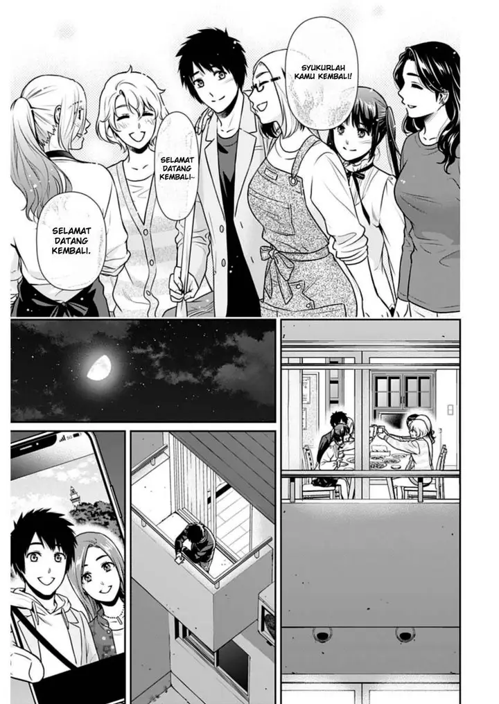 image-komik-issho-ni-kurashite-ii-desu-ka-chapter-27-15/18