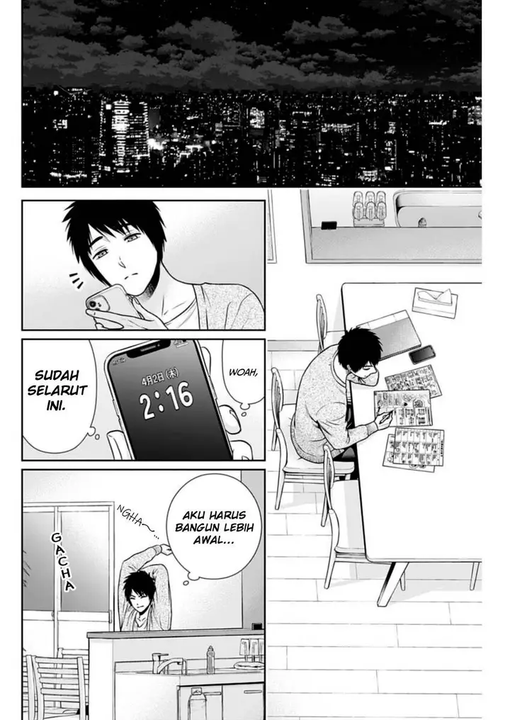 image-komik-issho-ni-kurashite-ii-desu-ka-chapter-28-2/20