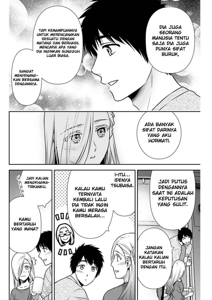 image-komik-issho-ni-kurashite-ii-desu-ka-chapter-28-8/20