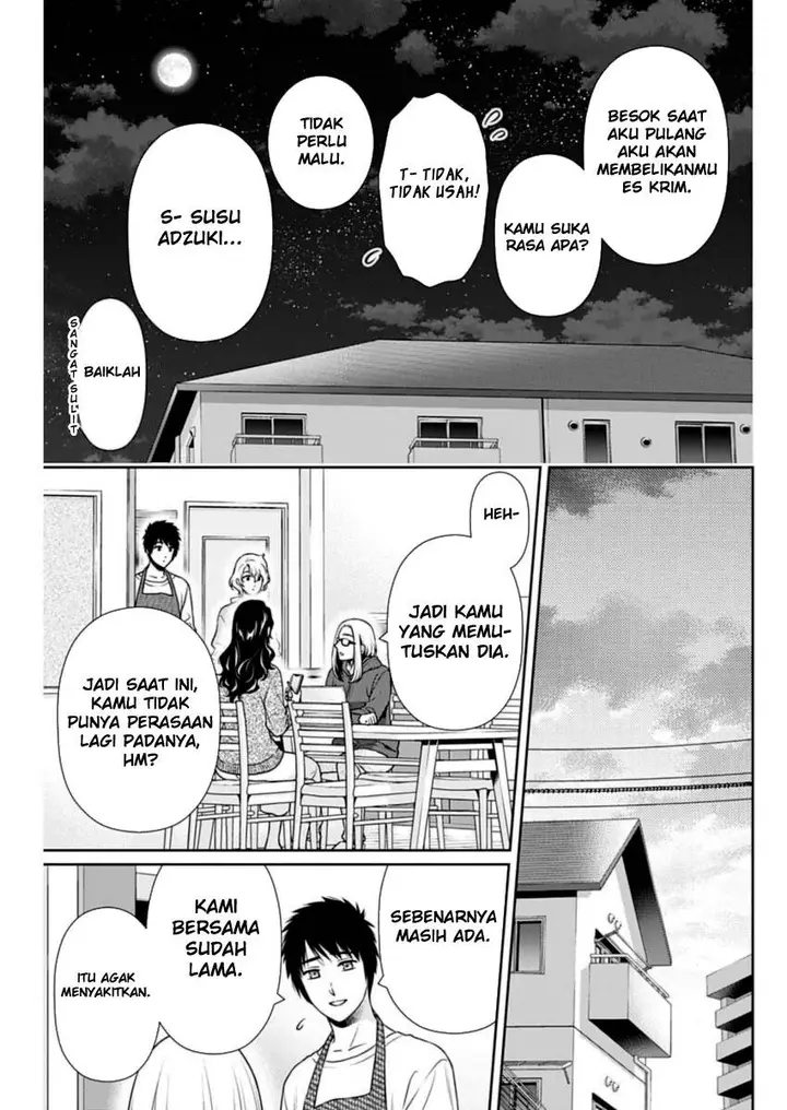 image-komik-issho-ni-kurashite-ii-desu-ka-chapter-28-11/20