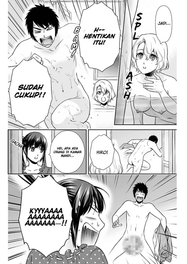 image-komik-issho-ni-kurashite-ii-desu-ka-chapter-28-16/20