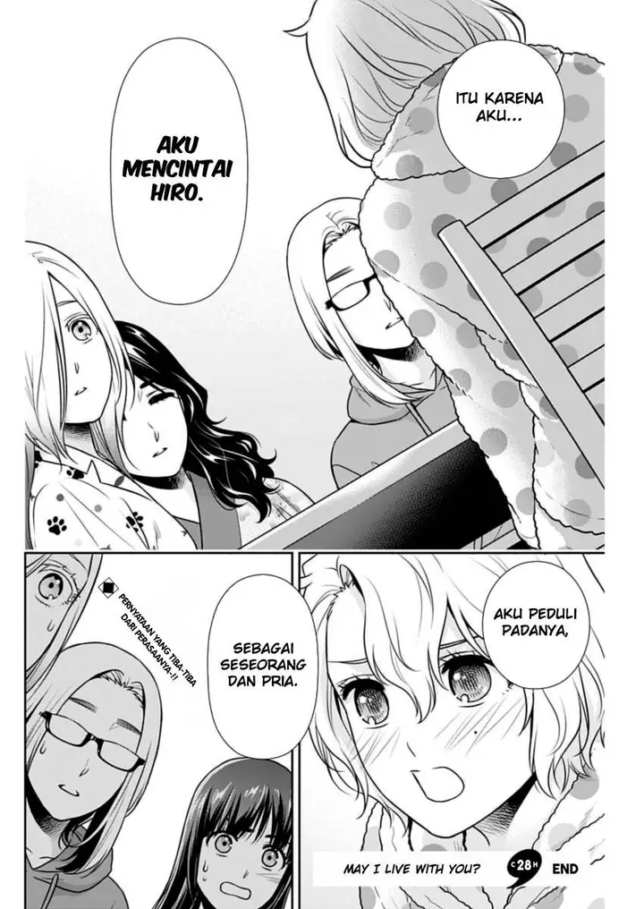 image-komik-issho-ni-kurashite-ii-desu-ka-chapter-28-18/20