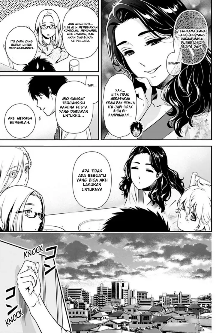 image-komik-issho-ni-kurashite-ii-desu-ka-chapter-3-11/23