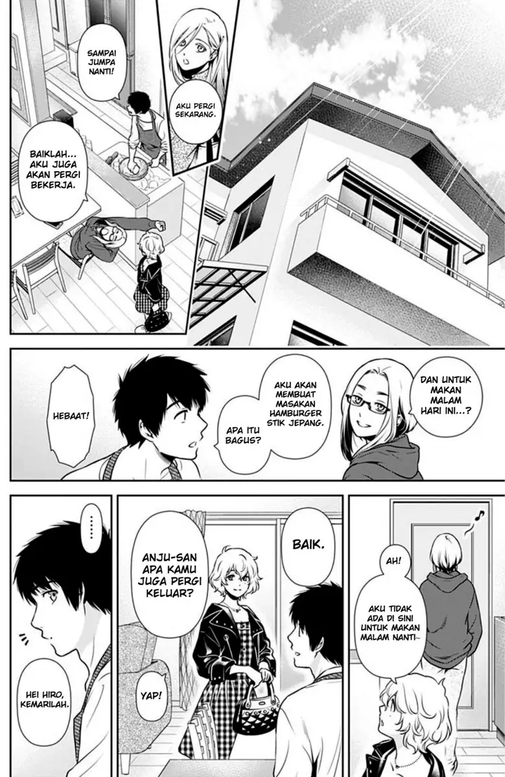 image-komik-issho-ni-kurashite-ii-desu-ka-chapter-3-18/23