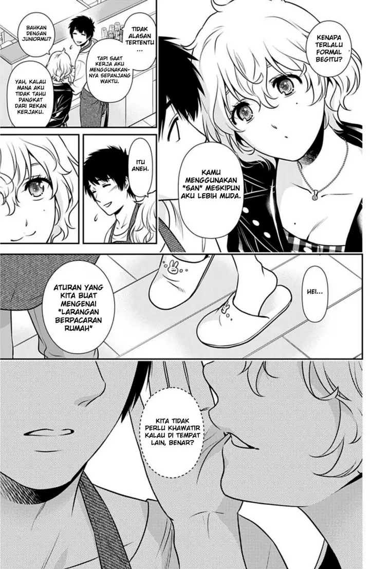 image-komik-issho-ni-kurashite-ii-desu-ka-chapter-3-19/23